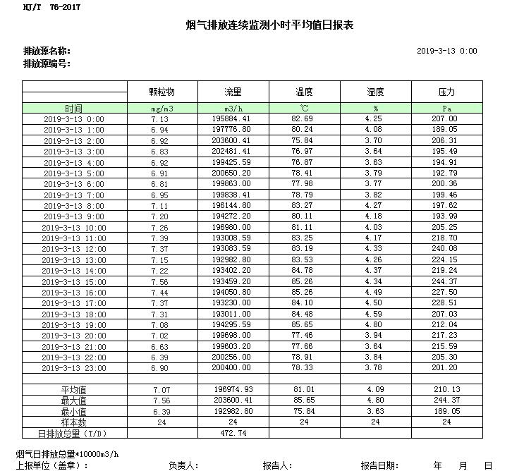 首页| w66集团中国最老牌官方网站