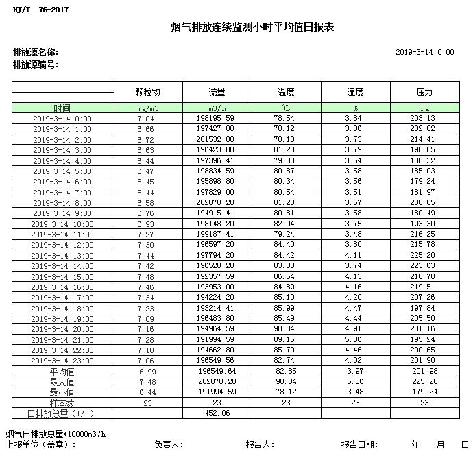 首页| w66集团中国最老牌官方网站