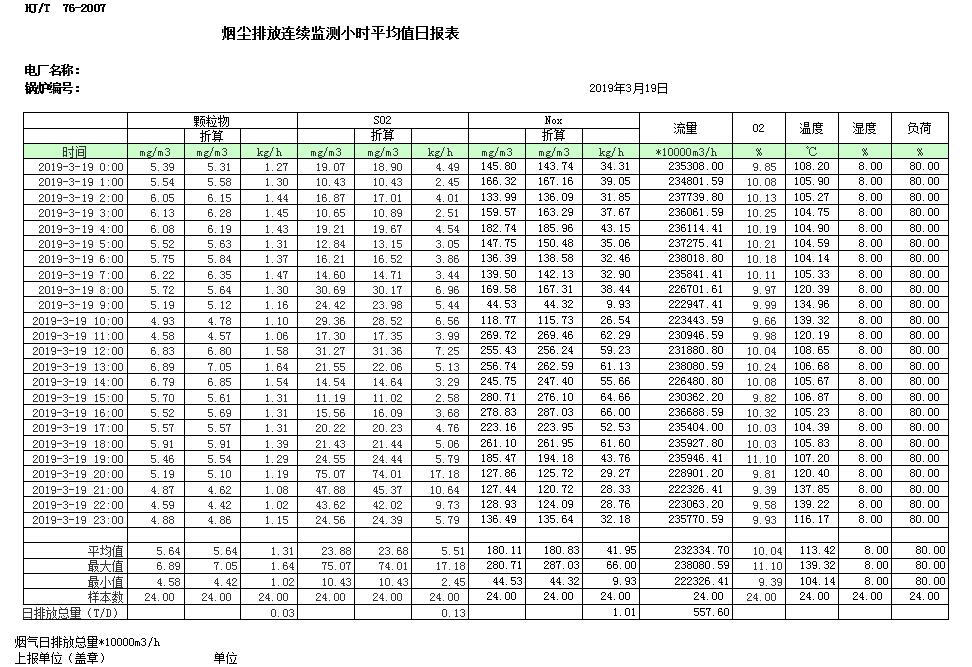 首页| w66集团中国最老牌官方网站