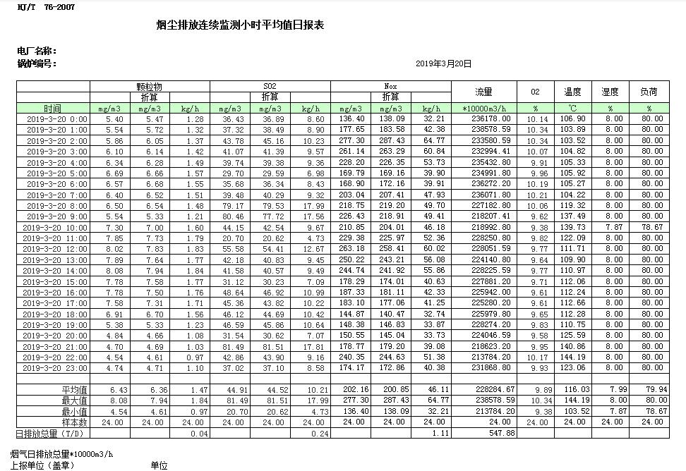 首页| w66集团中国最老牌官方网站