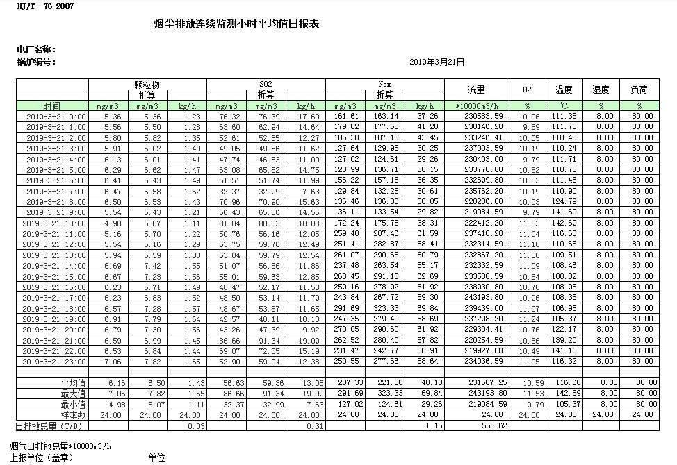 首页| w66集团中国最老牌官方网站