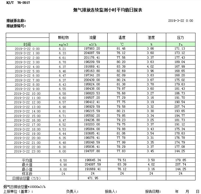 首页| w66集团中国最老牌官方网站