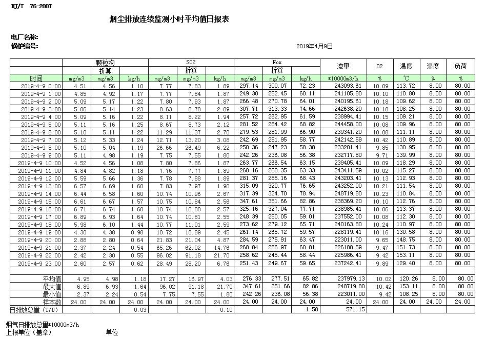 首页| w66集团中国最老牌官方网站