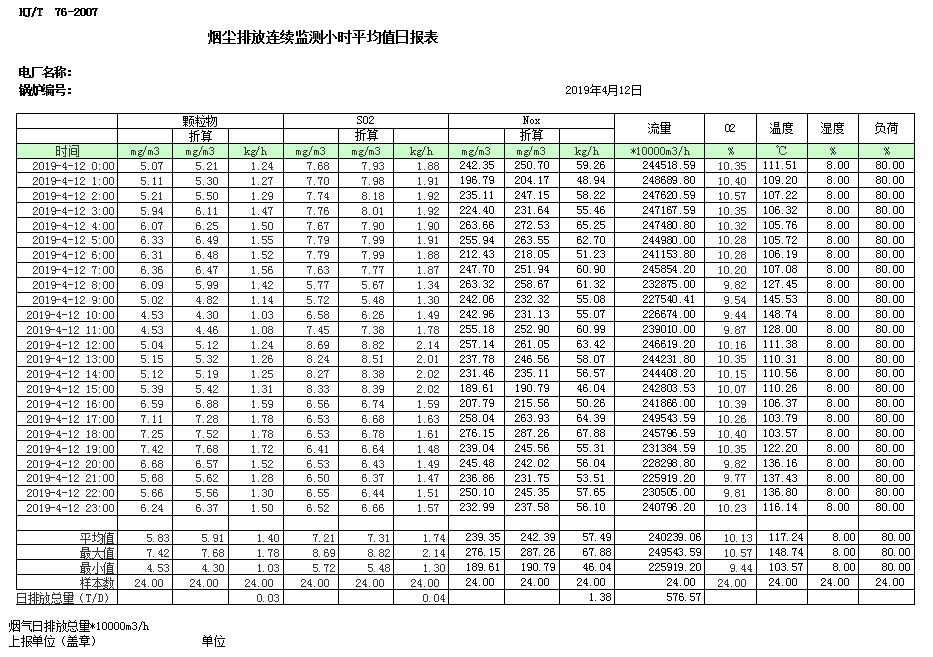 首页| w66集团中国最老牌官方网站
