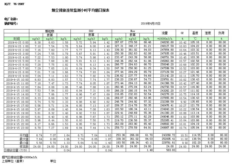 首页| w66集团中国最老牌官方网站