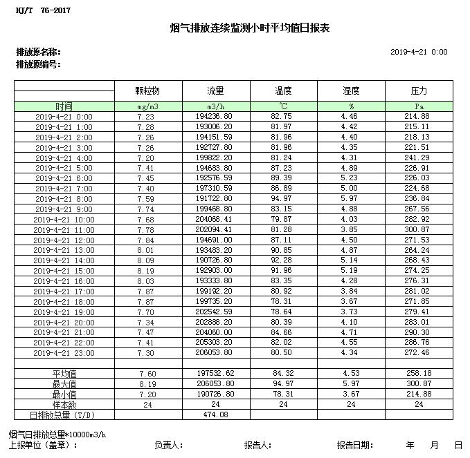 首页| w66集团中国最老牌官方网站