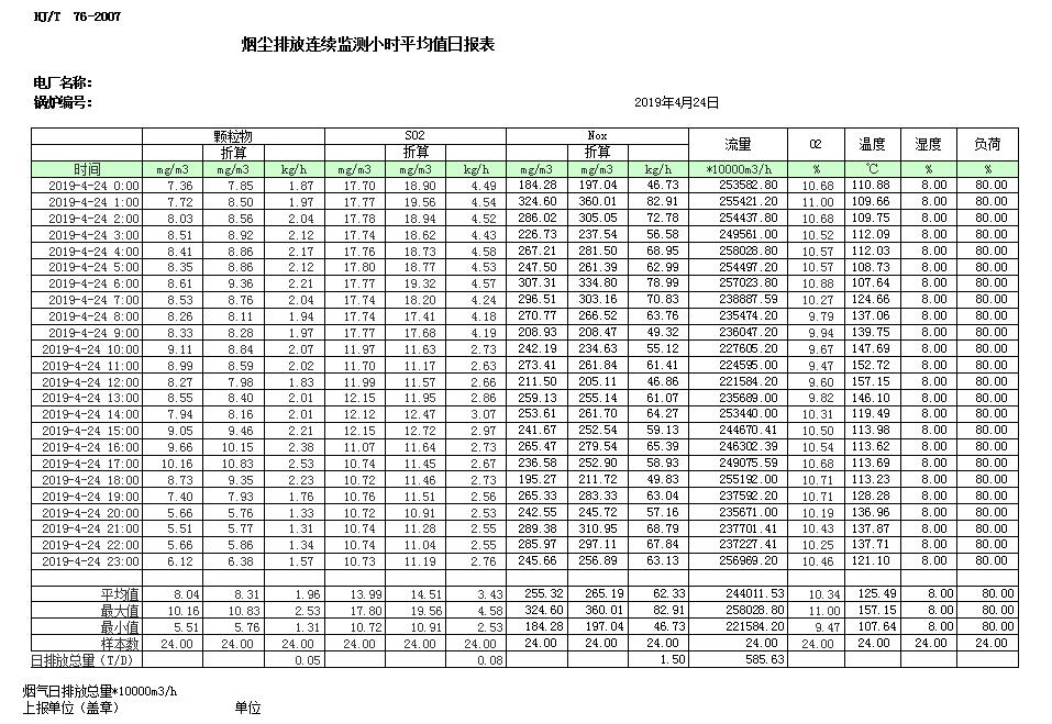 首页| w66集团中国最老牌官方网站