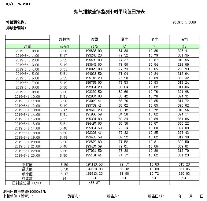 首页| w66集团中国最老牌官方网站