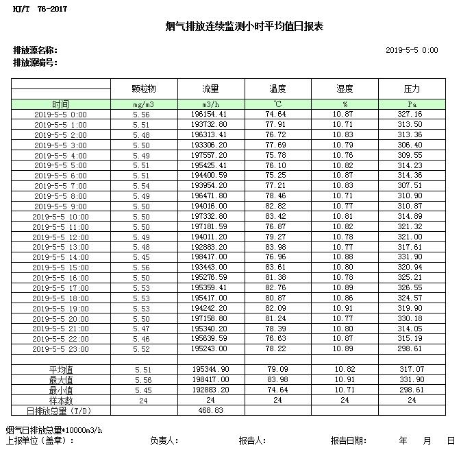 首页| w66集团中国最老牌官方网站