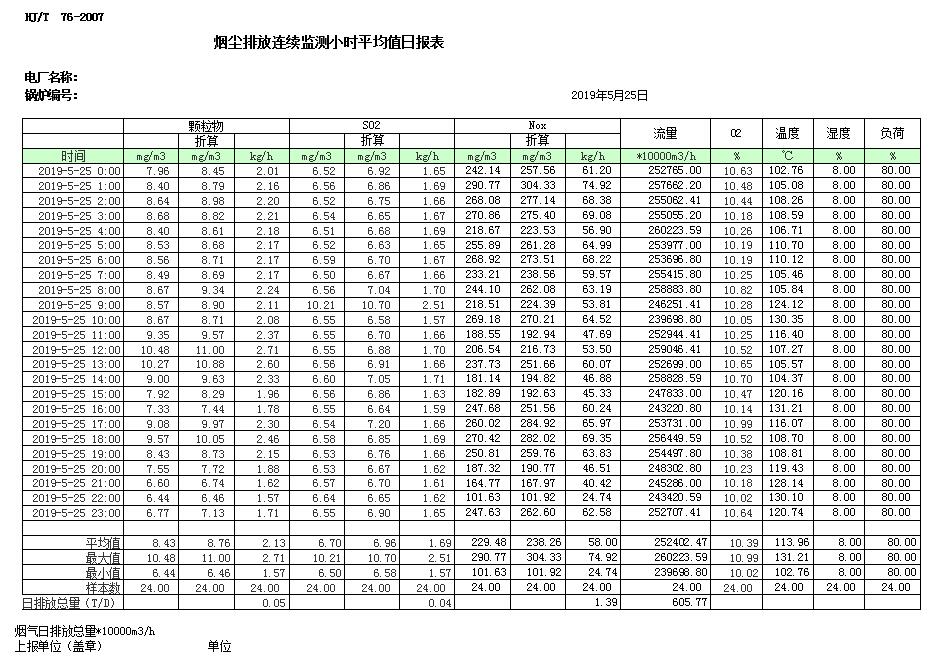 首页| w66集团中国最老牌官方网站