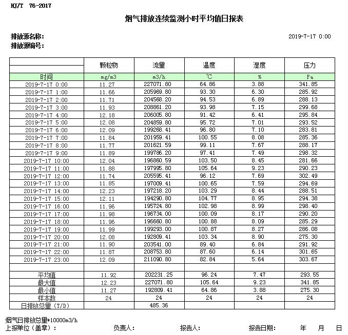首页| w66集团中国最老牌官方网站