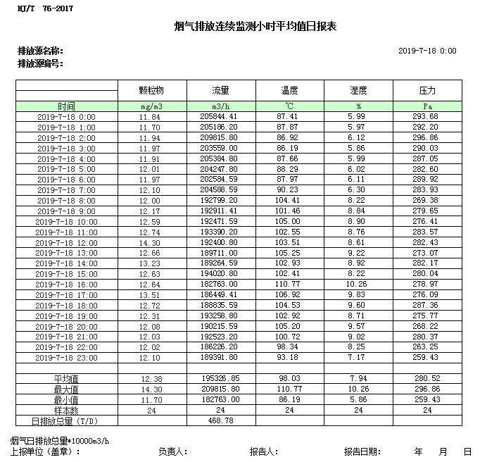 首页| w66集团中国最老牌官方网站