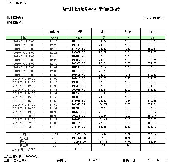 首页| w66集团中国最老牌官方网站
