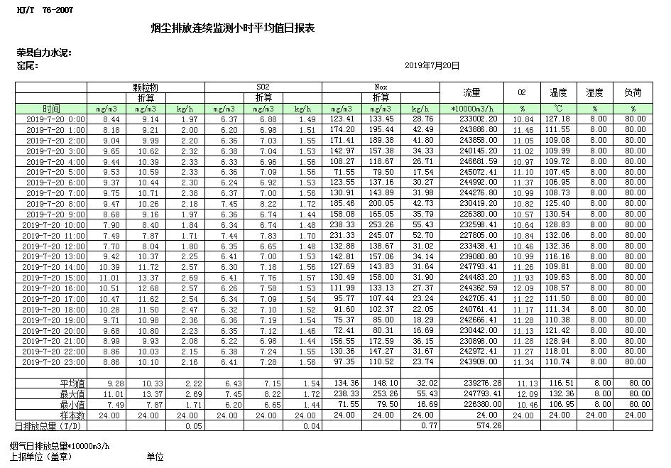 首页| w66集团中国最老牌官方网站