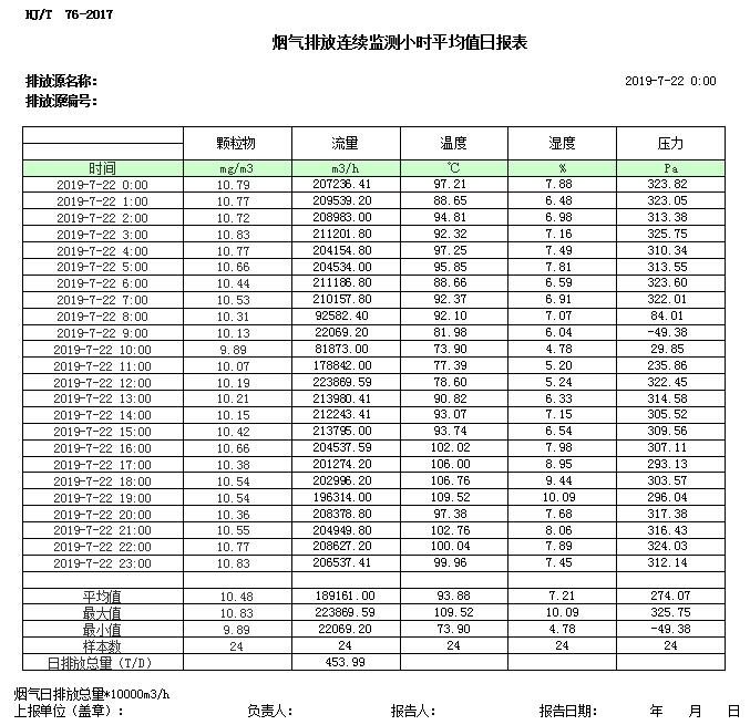 首页| w66集团中国最老牌官方网站