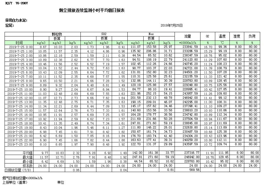 首页| w66集团中国最老牌官方网站