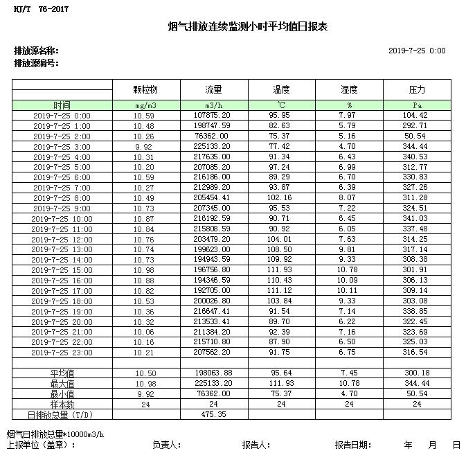 首页| w66集团中国最老牌官方网站