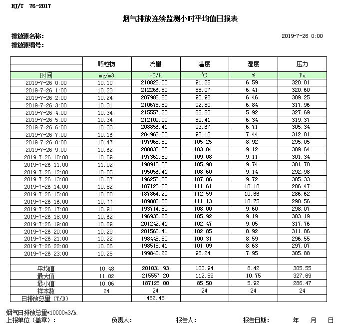 首页| w66集团中国最老牌官方网站