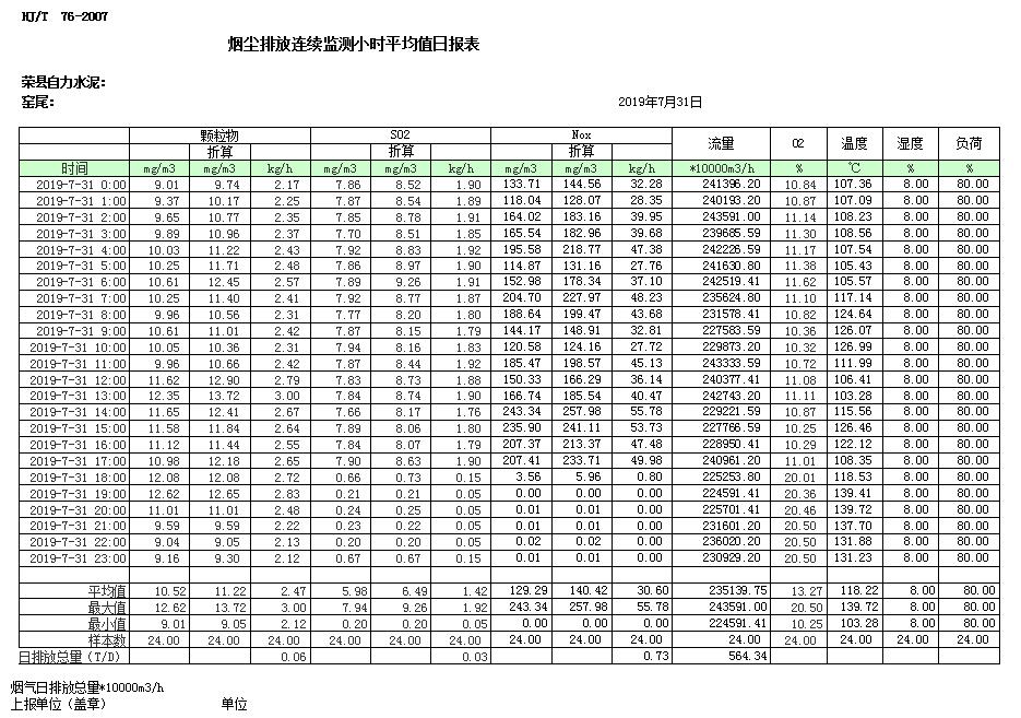 首页| w66集团中国最老牌官方网站