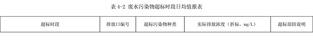 首页| w66集团中国最老牌官方网站