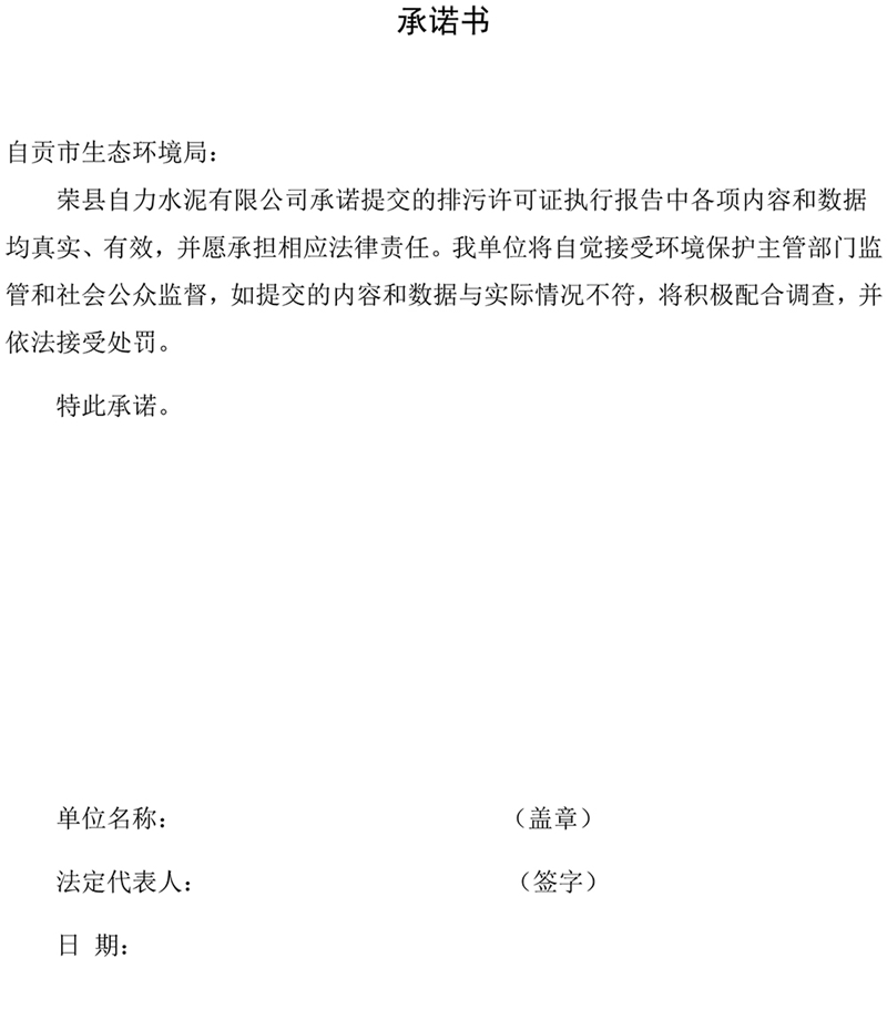 首页| w66集团中国最老牌官方网站