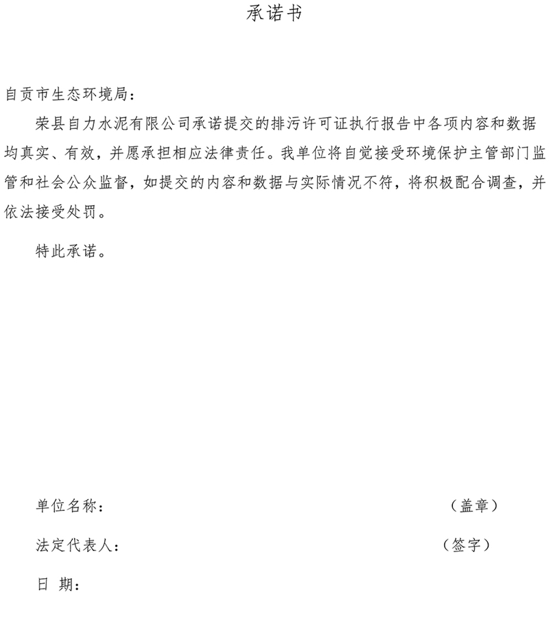 首页| w66集团中国最老牌官方网站