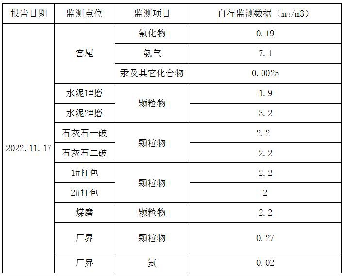 首页| w66集团中国最老牌官方网站