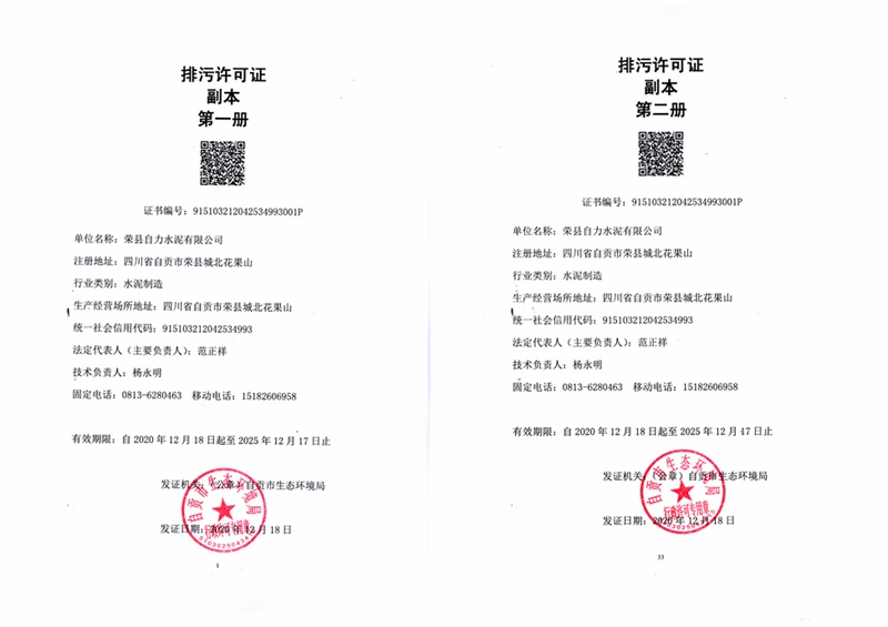 首页| w66集团中国最老牌官方网站