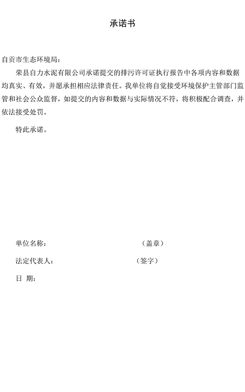 首页| w66集团中国最老牌官方网站