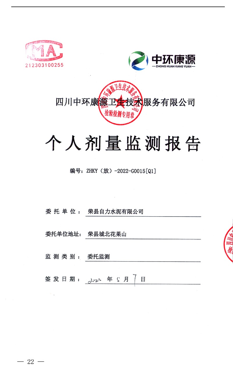 首页| w66集团中国最老牌官方网站