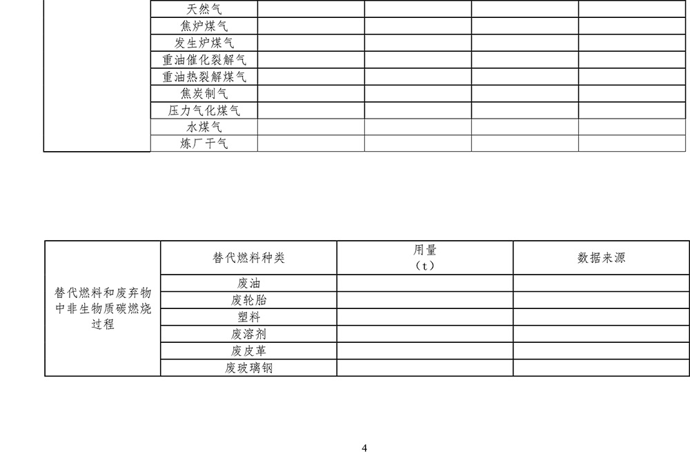 首页| w66集团中国最老牌官方网站
