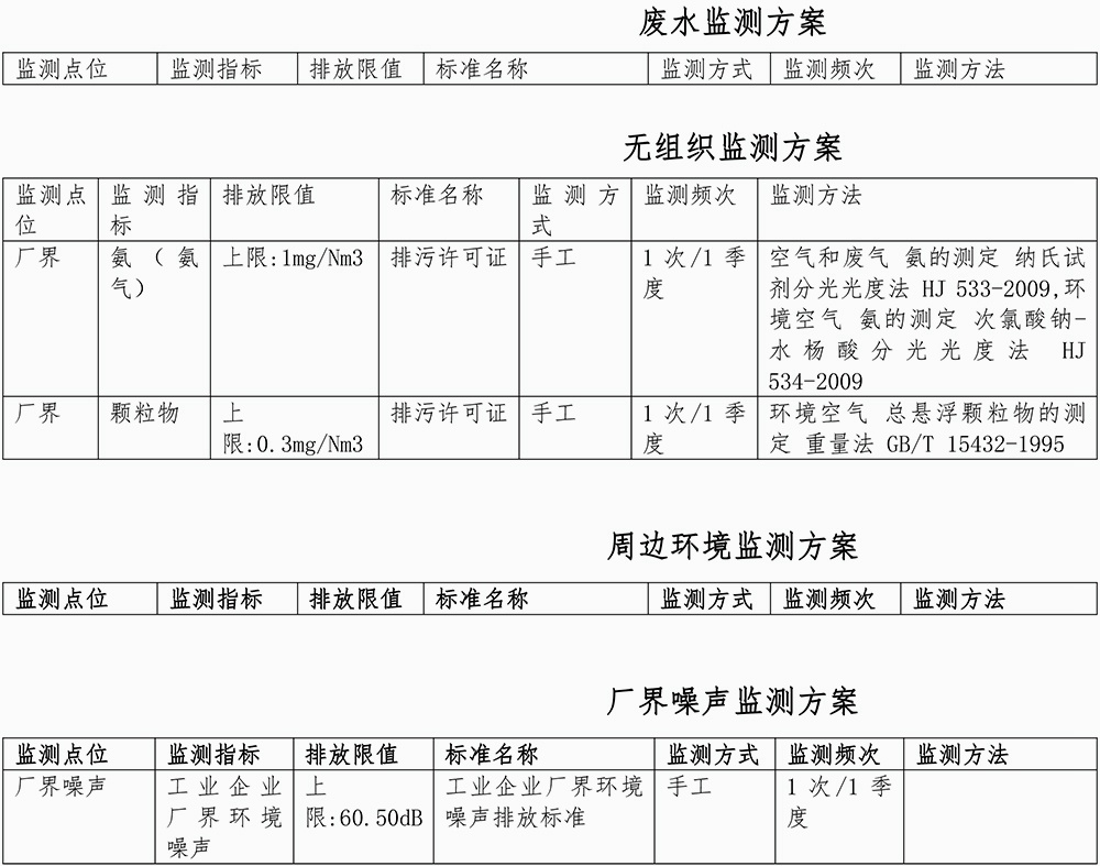 首页| w66集团中国最老牌官方网站