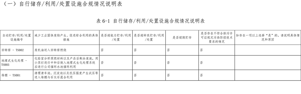 首页| w66集团中国最老牌官方网站