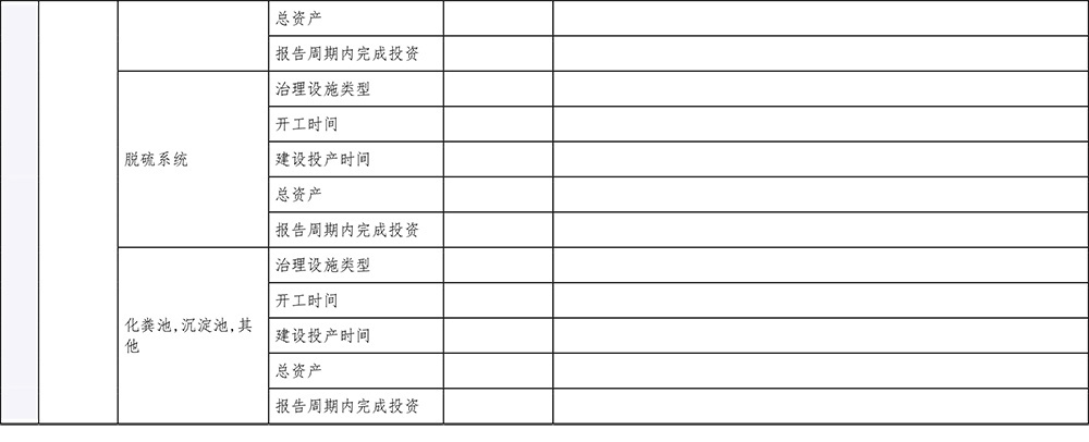 首页| w66集团中国最老牌官方网站