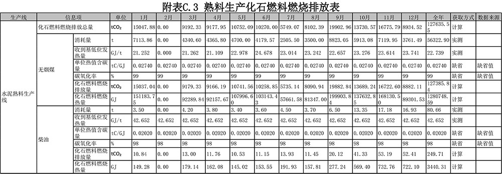首页| w66集团中国最老牌官方网站