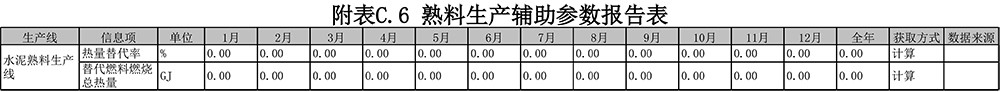 首页| w66集团中国最老牌官方网站