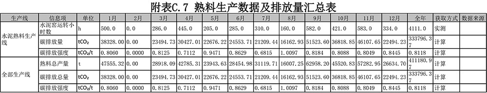 首页| w66集团中国最老牌官方网站