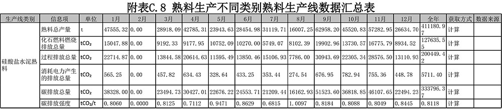 首页| w66集团中国最老牌官方网站
