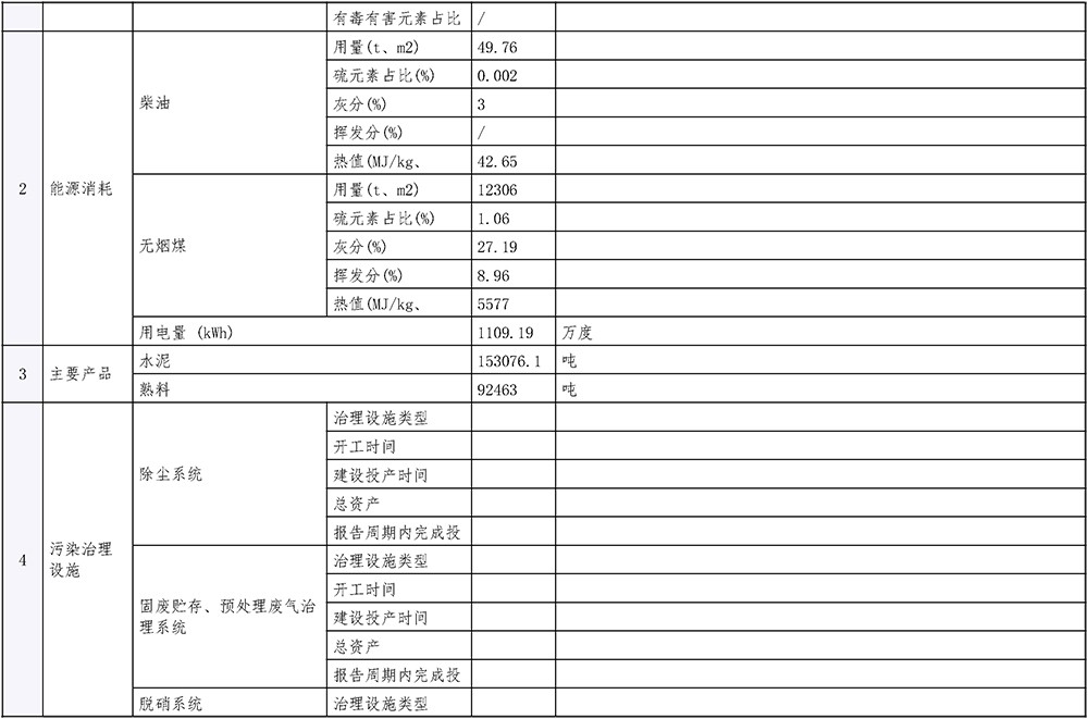 首页| w66集团中国最老牌官方网站