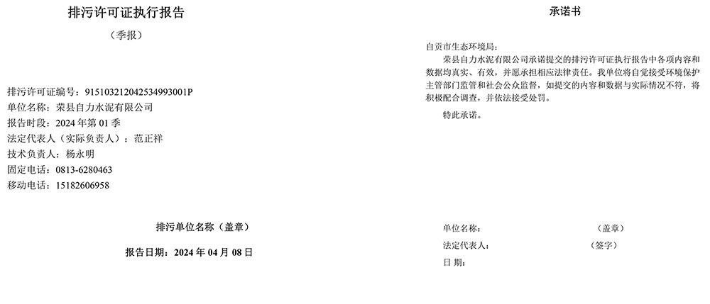 首页| w66集团中国最老牌官方网站