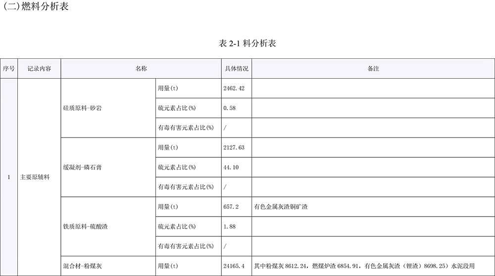 首页| w66集团中国最老牌官方网站