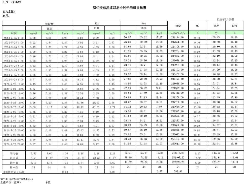 首页| w66集团中国最老牌官方网站