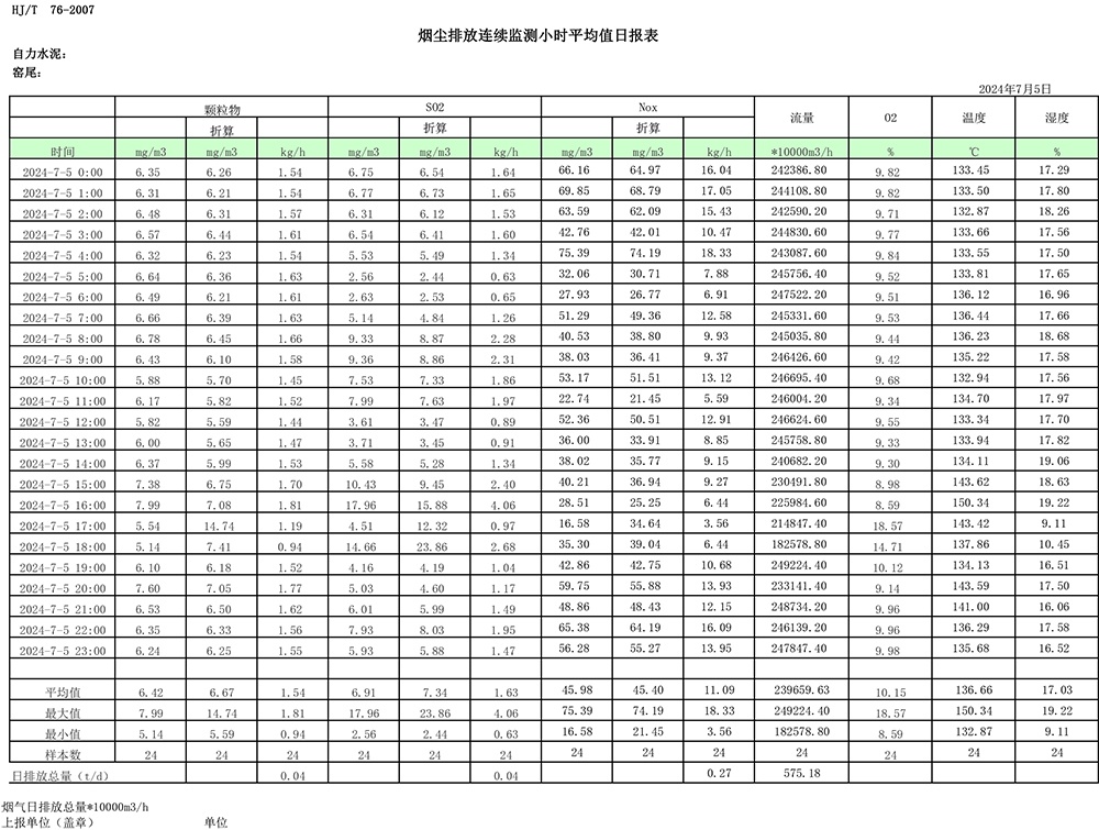 首页| w66集团中国最老牌官方网站