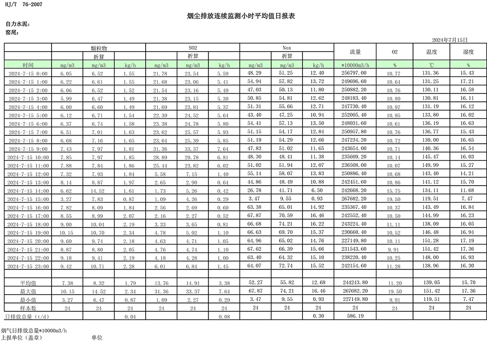 首页| w66集团中国最老牌官方网站