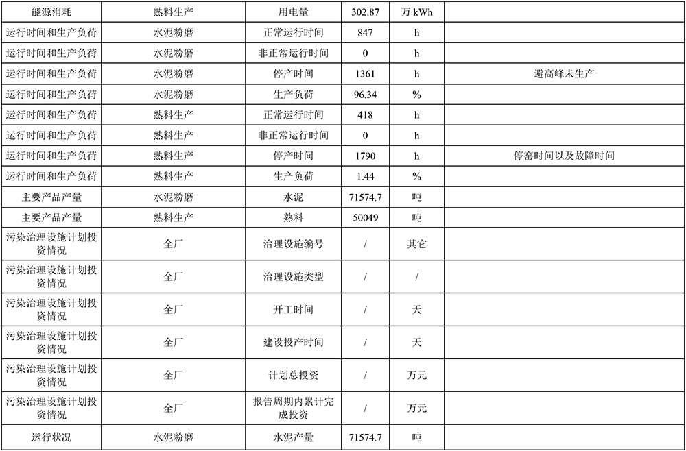 首页| w66集团中国最老牌官方网站