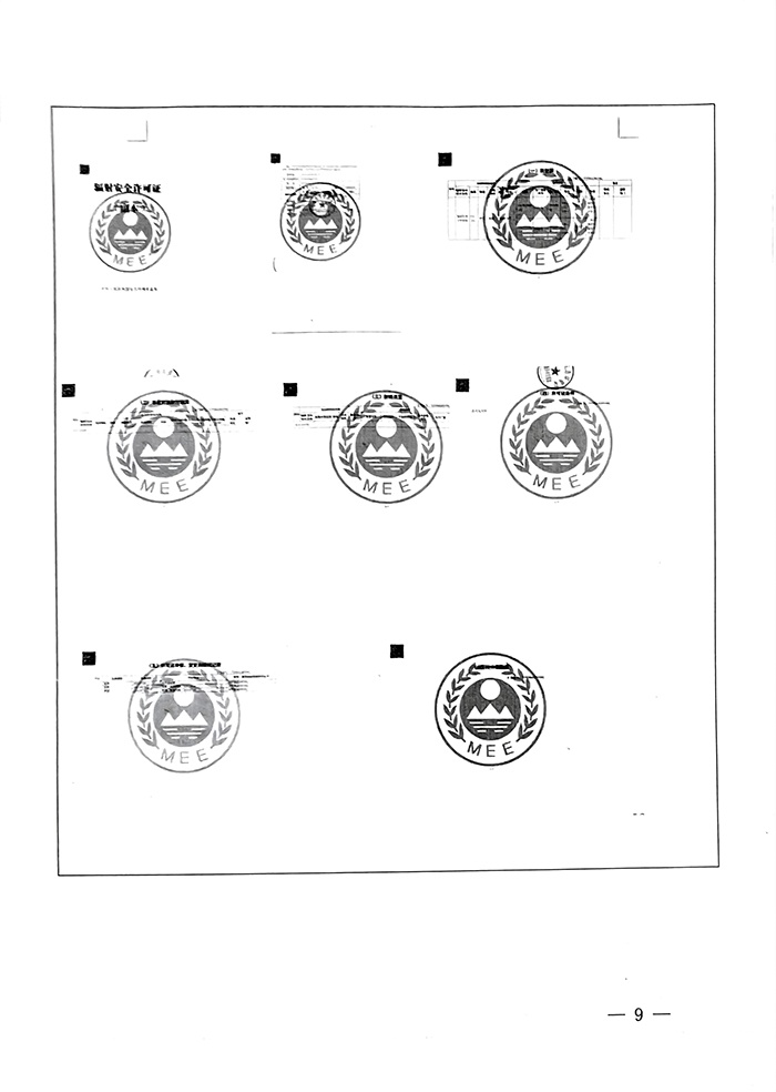 首页| w66集团中国最老牌官方网站