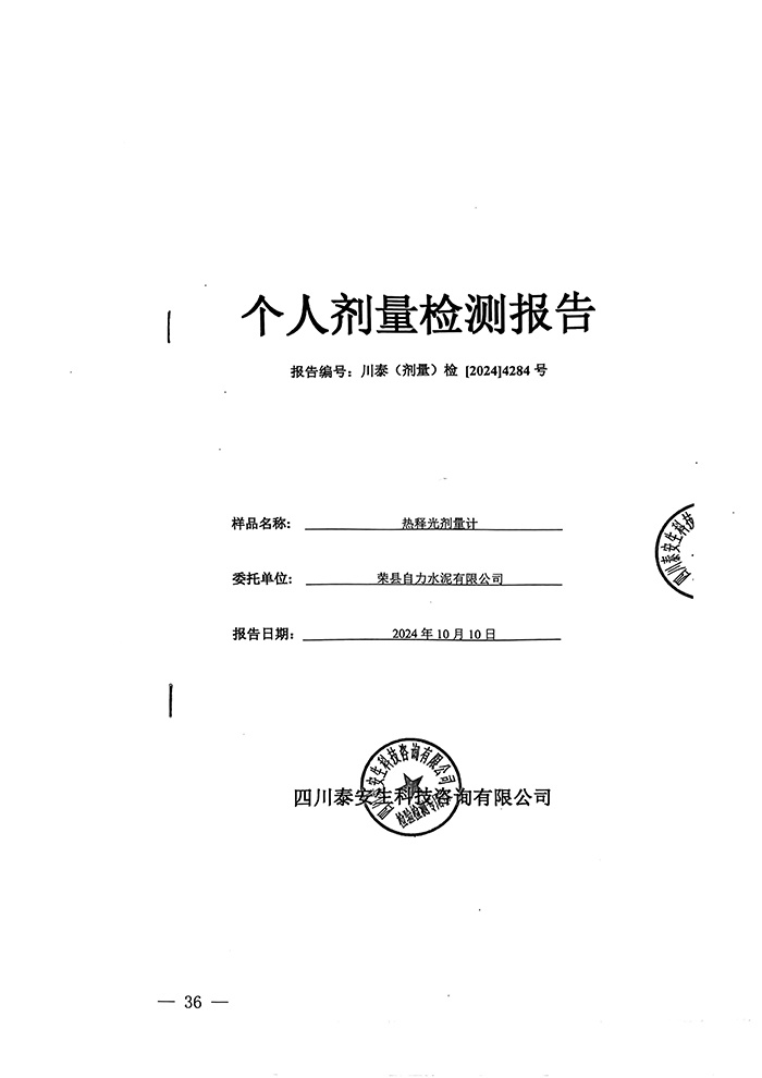 首页| w66集团中国最老牌官方网站