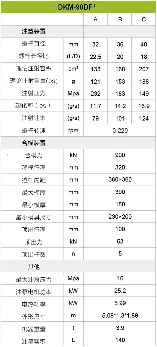 350vip浦京集团(集团)有限公司官网