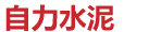 foot_logo