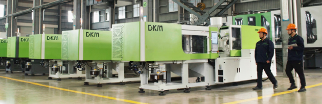 DKM开展历程_DKM工厂
